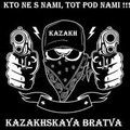Aibar